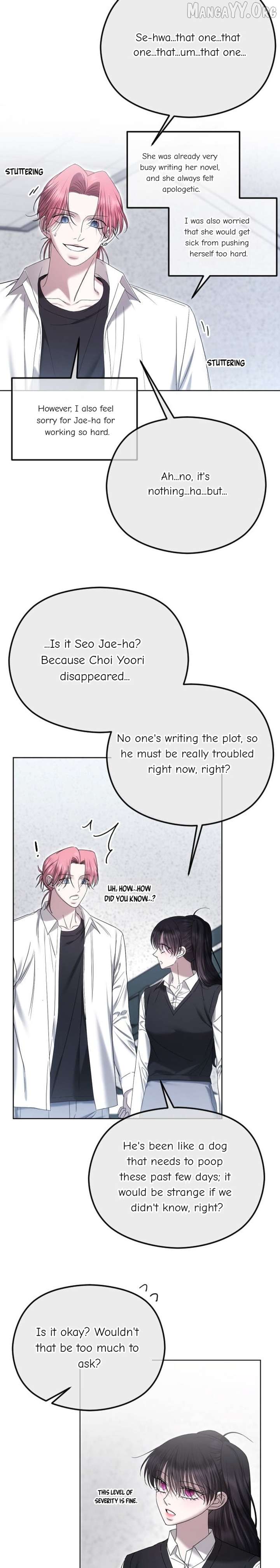 The Ending, I Want to Change it Chapter 87 - Page 3