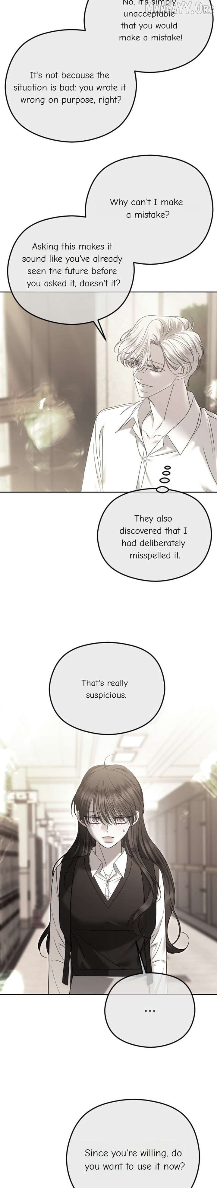 The Ending, I Want to Change it Chapter 87 - Page 12