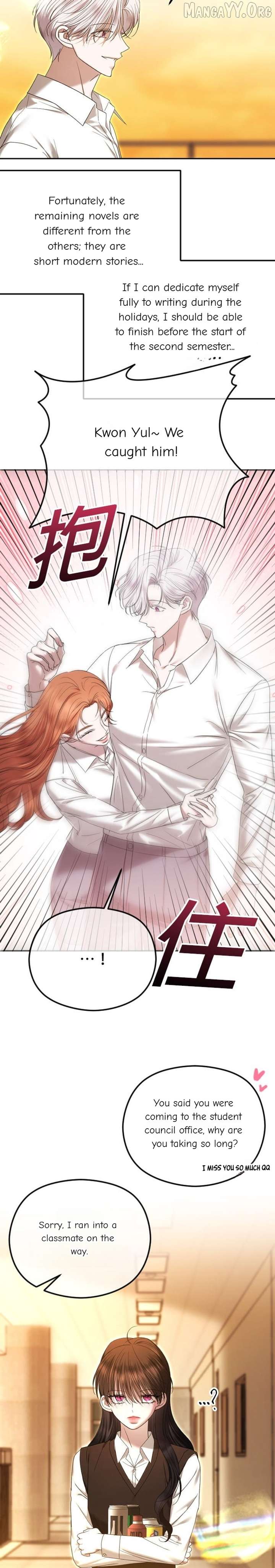 The Ending, I Want to Change it Chapter 87 - Page 24