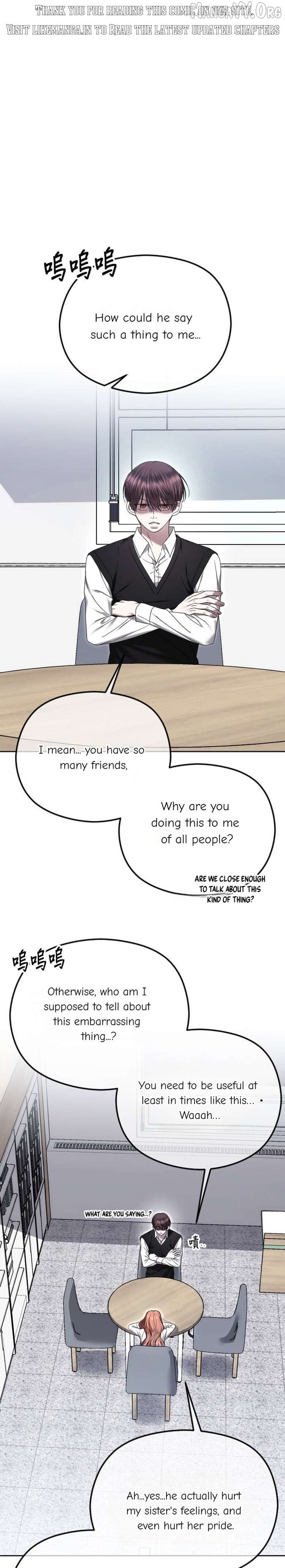 The Ending, I Want to Change it Chapter 88 - Page 1