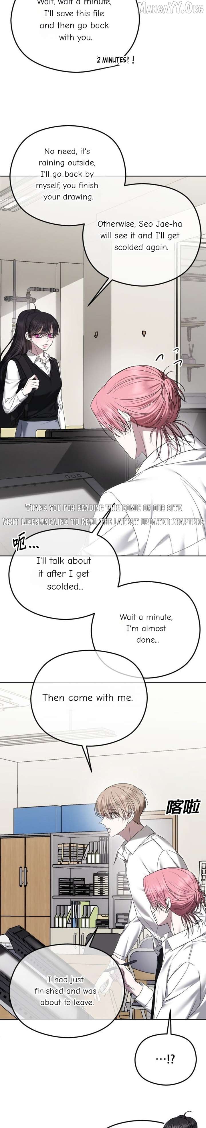 The Ending, I Want to Change it Chapter 88 - Page 11