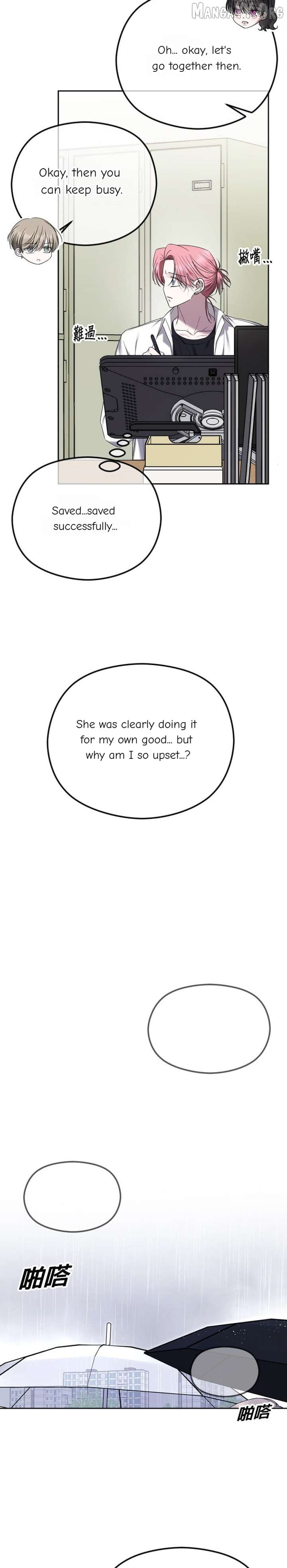 The Ending, I Want to Change it Chapter 88 - Page 12
