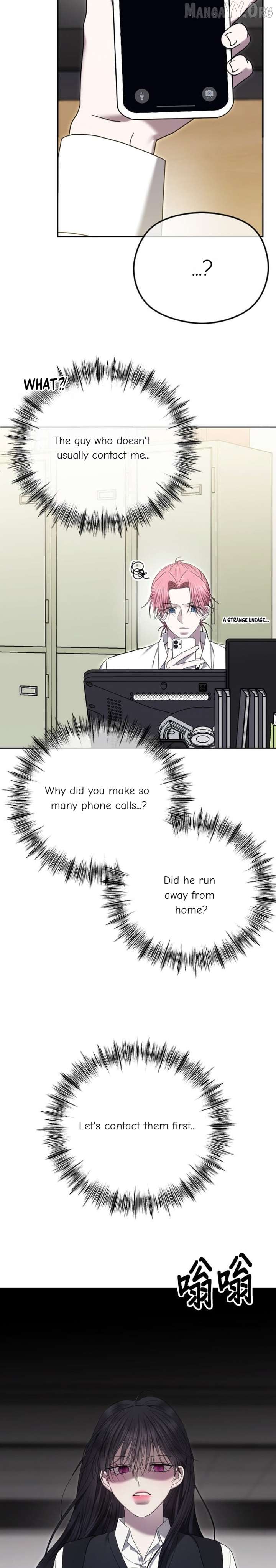 The Ending, I Want to Change it Chapter 88 - Page 23