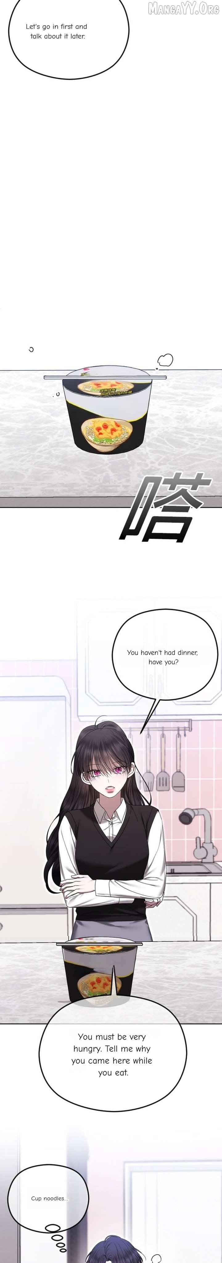 The Ending, I Want to Change it Chapter 88 - Page 26