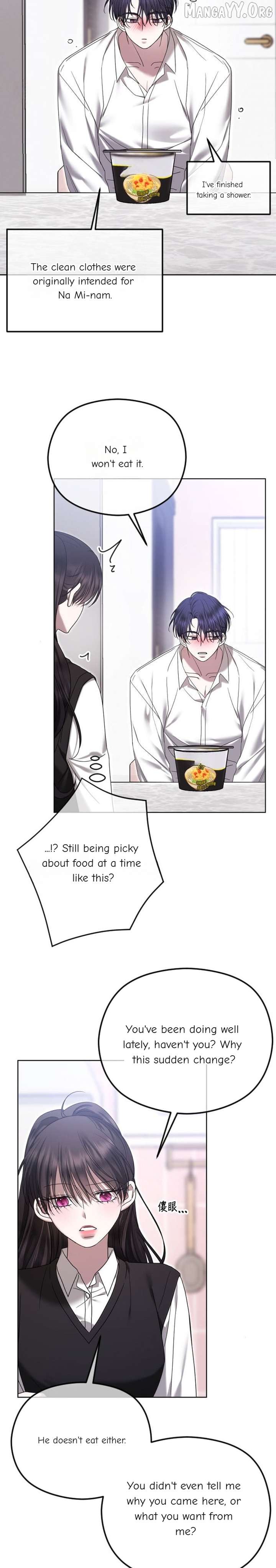The Ending, I Want to Change it Chapter 88 - Page 27