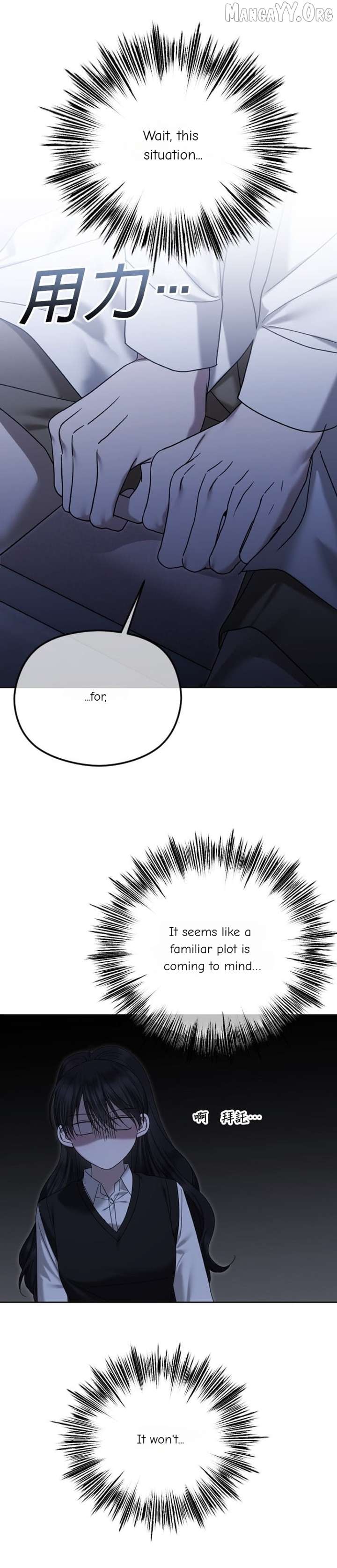 The Ending, I Want to Change it Chapter 88 - Page 29