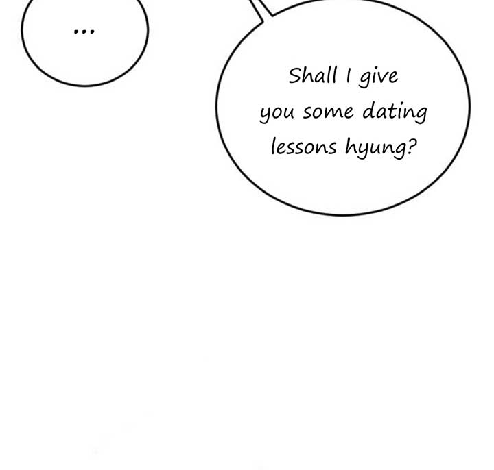 The Ending, I Want to Change it Chapter 9 - Page 25