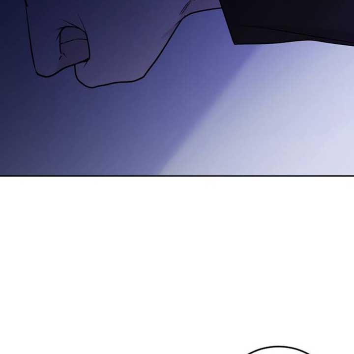 The Ending, I Want to Change it Chapter 9 - Page 43