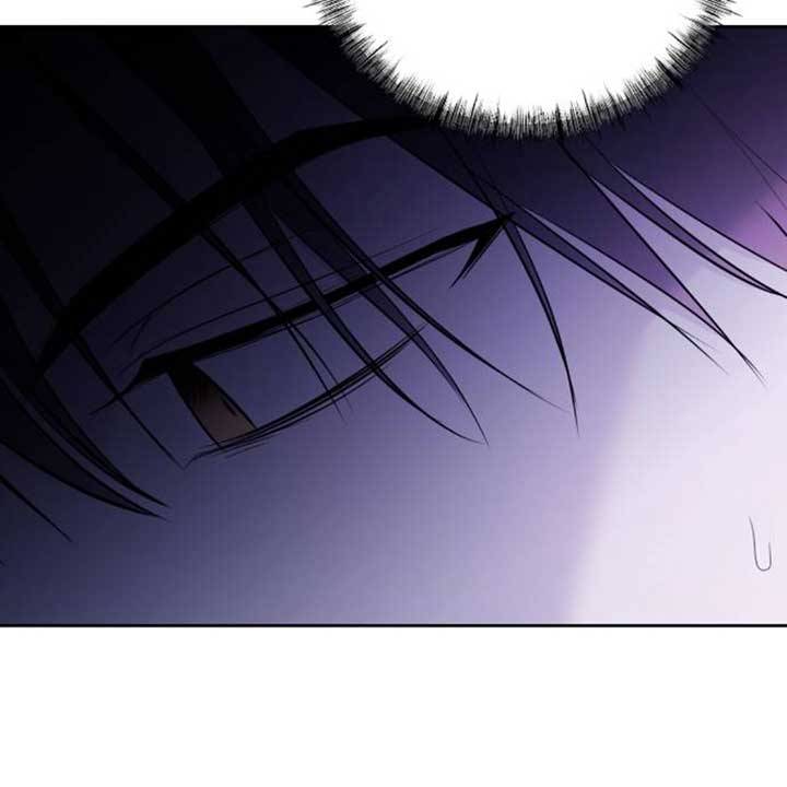 The Ending, I Want to Change it Chapter 9 - Page 60