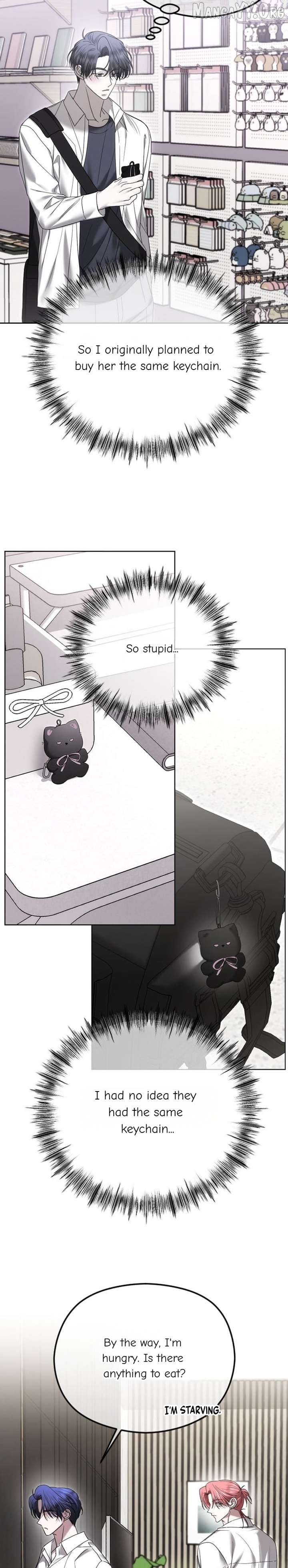 The Ending, I Want to Change it Chapter 91 - Page 6