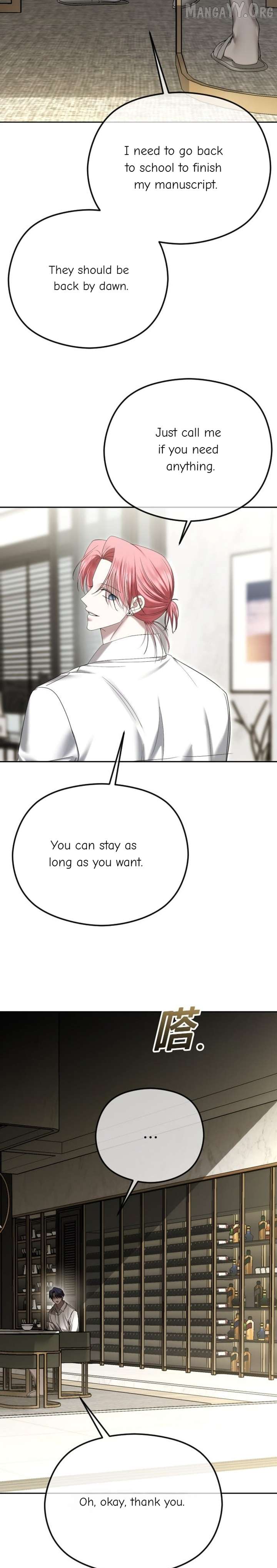 The Ending, I Want to Change it Chapter 91 - Page 12