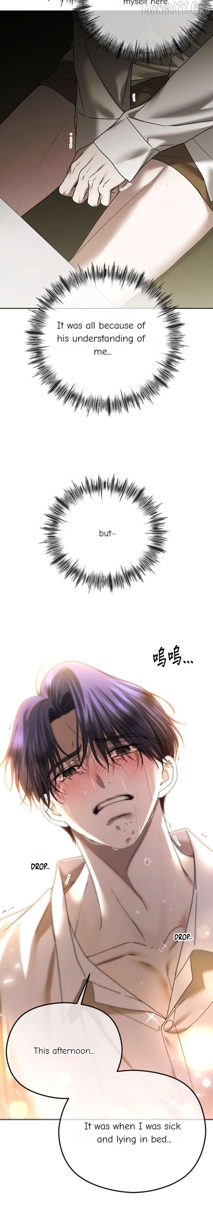 The Ending, I Want to Change it Chapter 91 - Page 14