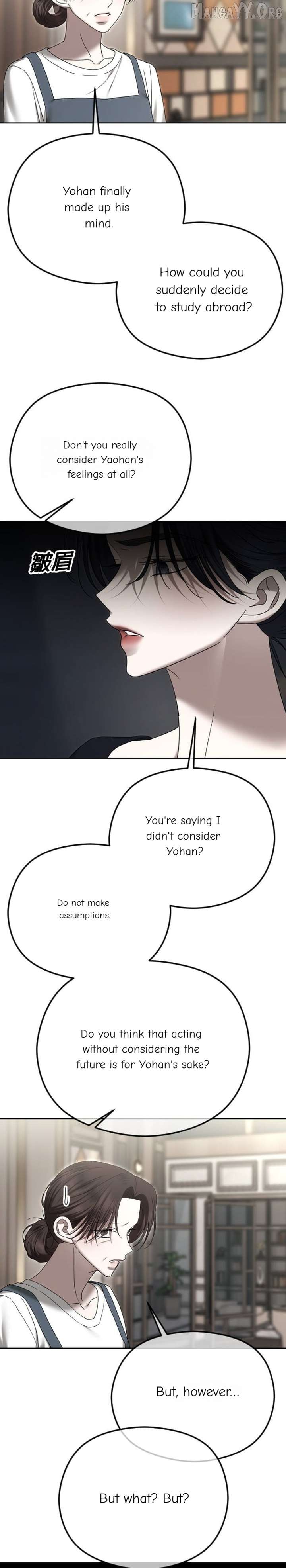The Ending, I Want to Change it Chapter 91 - Page 20