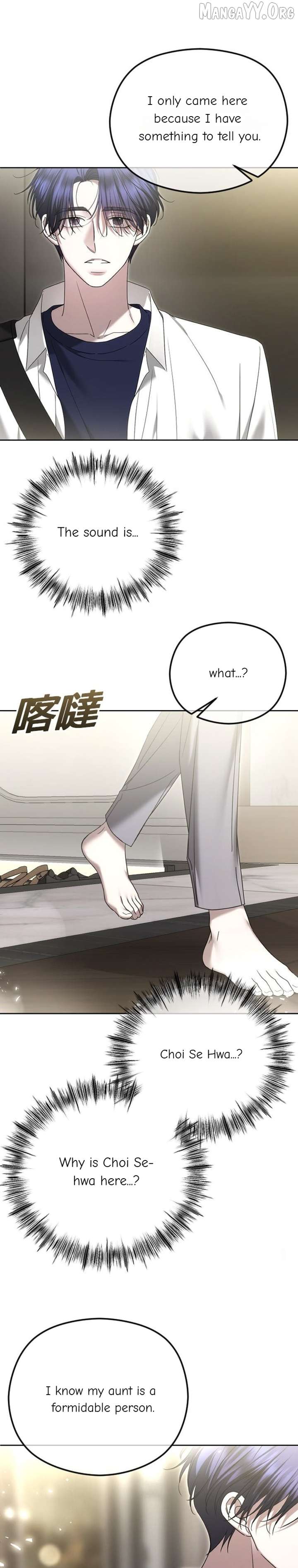The Ending, I Want to Change it Chapter 91 - Page 29