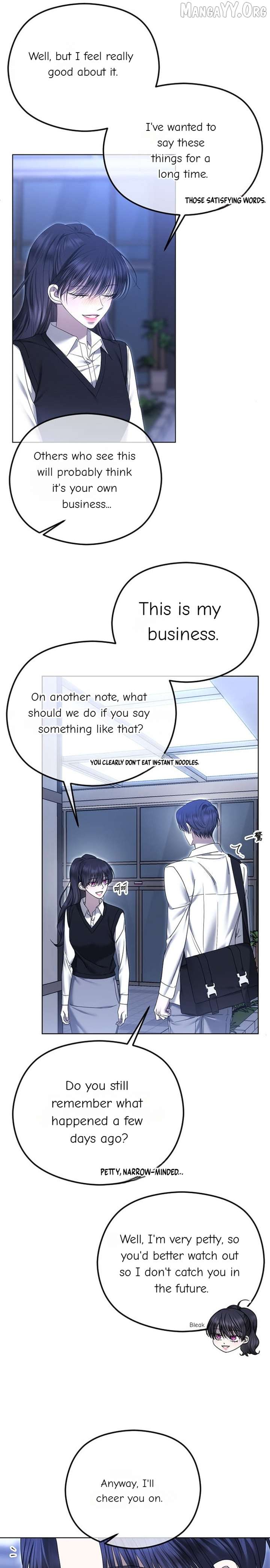 The Ending, I Want to Change it Chapter 92 - Page 12