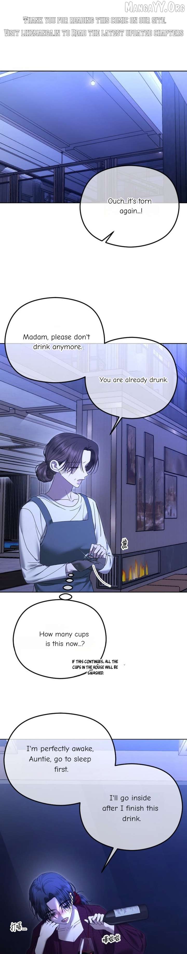 The Ending, I Want to Change it Chapter 93 - Page 1