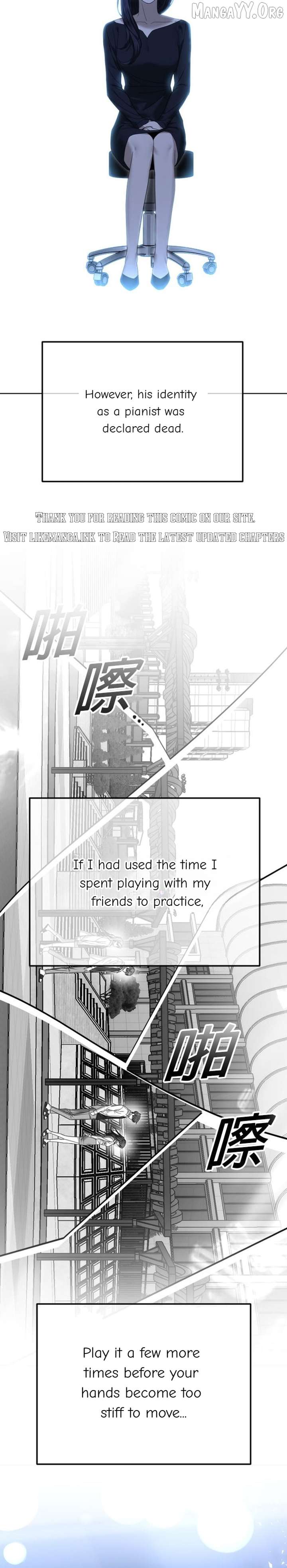 The Ending, I Want to Change it Chapter 93 - Page 12