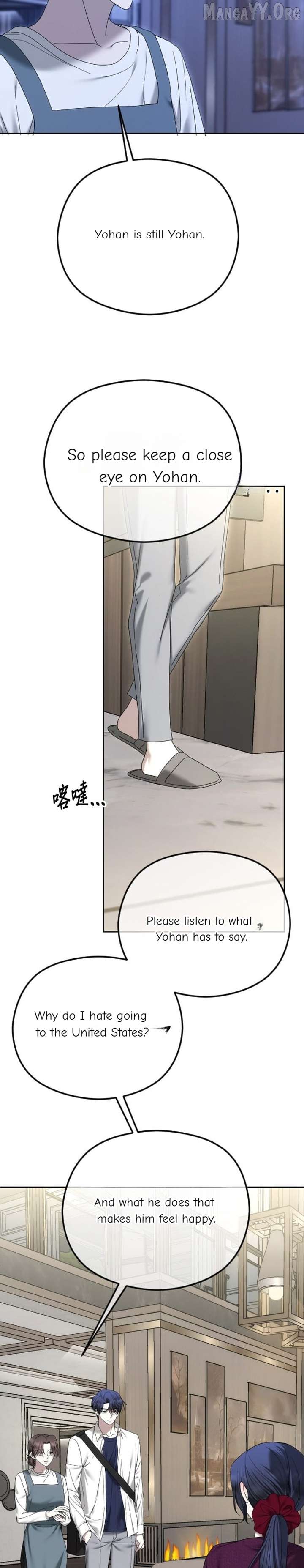 The Ending, I Want to Change it Chapter 93 - Page 18
