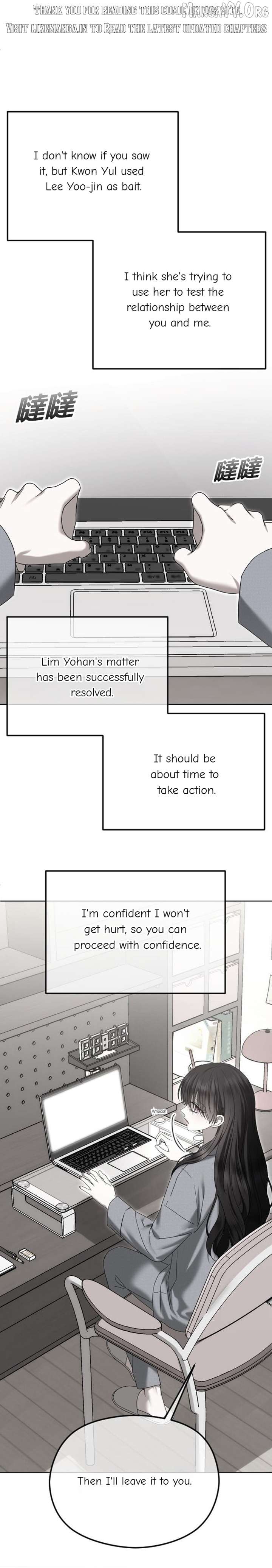 The Ending, I Want to Change it Chapter 94 - Page 1