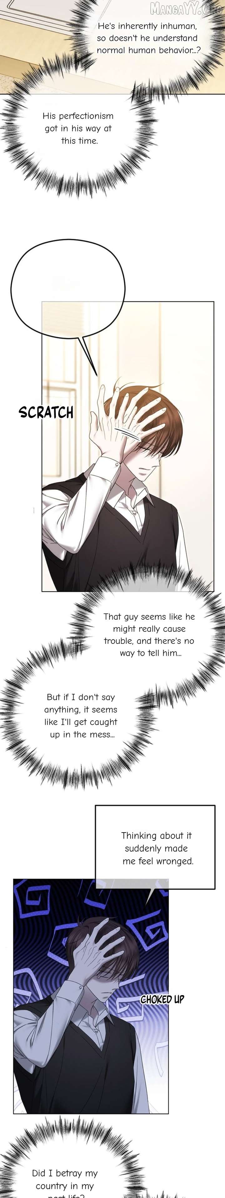 The Ending, I Want to Change it Chapter 94 - Page 12