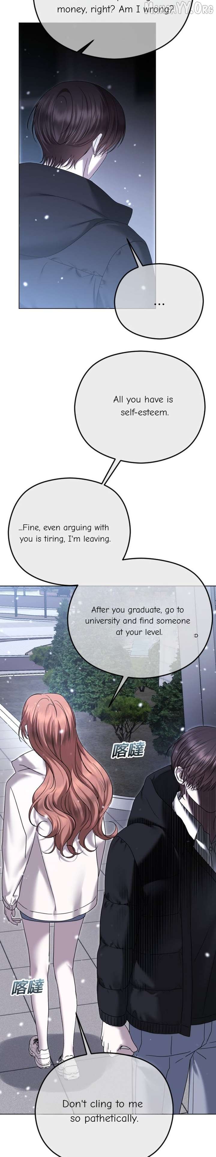 The Ending, I Want to Change it Chapter 94 - Page 18