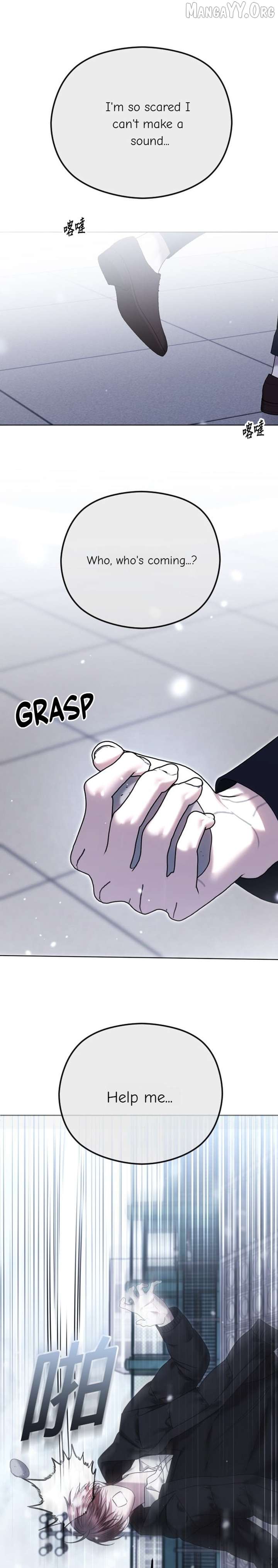 The Ending, I Want to Change it Chapter 94 - Page 22