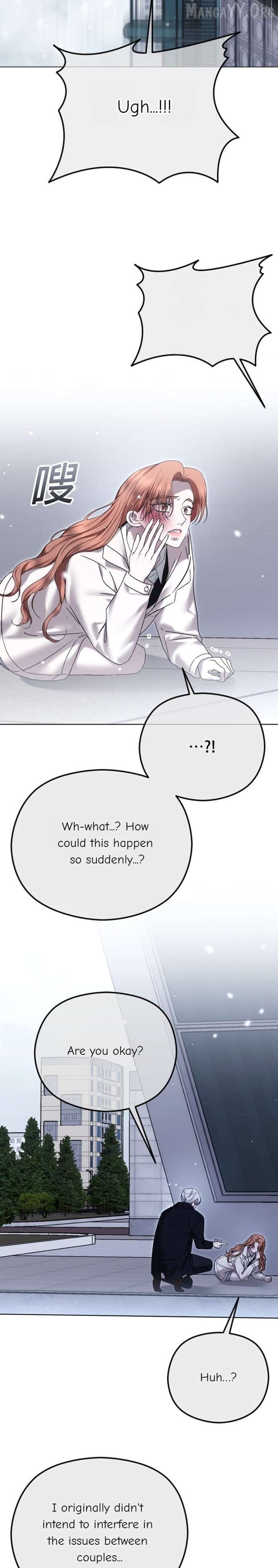 The Ending, I Want to Change it Chapter 94 - Page 23