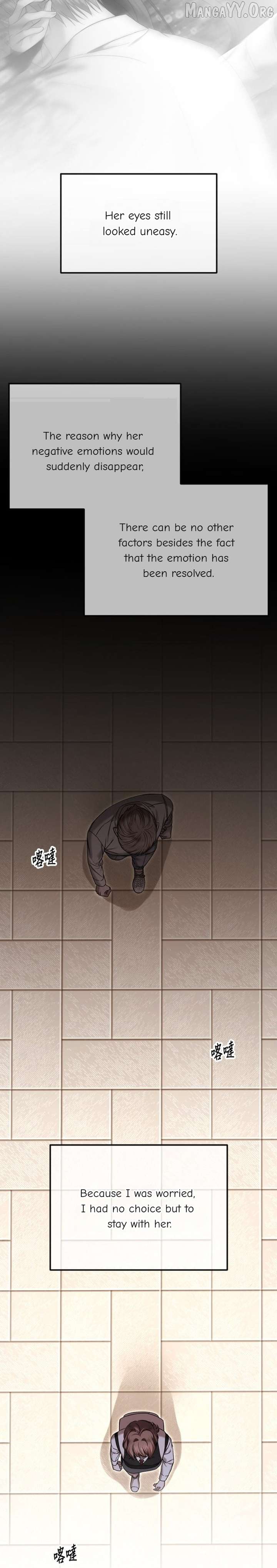 The Ending, I Want to Change it Chapter 95 - Page 3