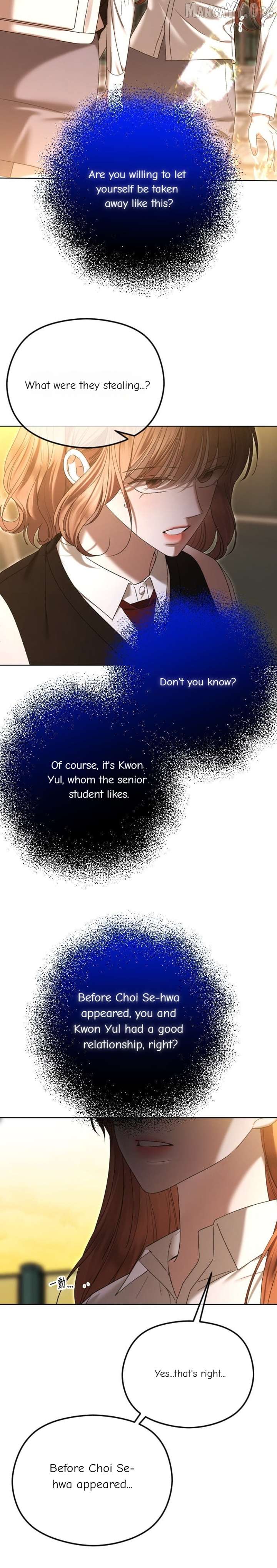 The Ending, I Want to Change it Chapter 95 - Page 7