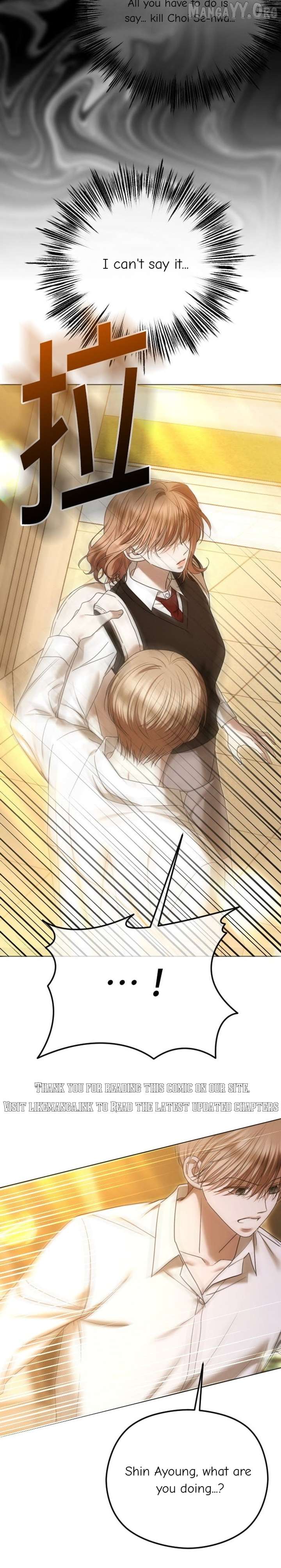 The Ending, I Want to Change it Chapter 95 - Page 13