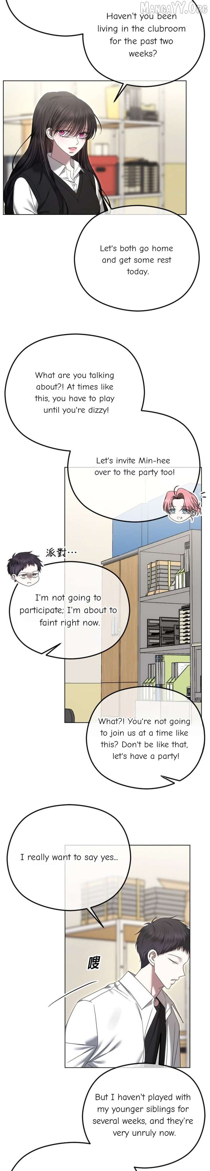 The Ending, I Want to Change it Chapter 95 - Page 19