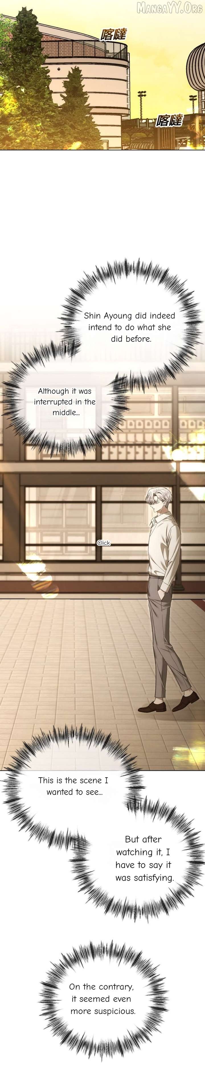 The Ending, I Want to Change it Chapter 95 - Page 28
