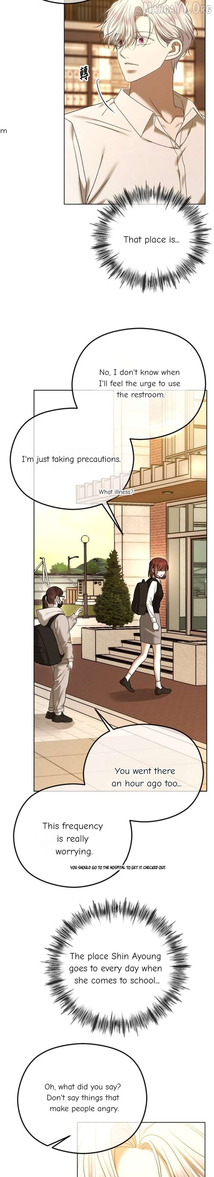 The Ending, I Want to Change it Chapter 95 - Page 31