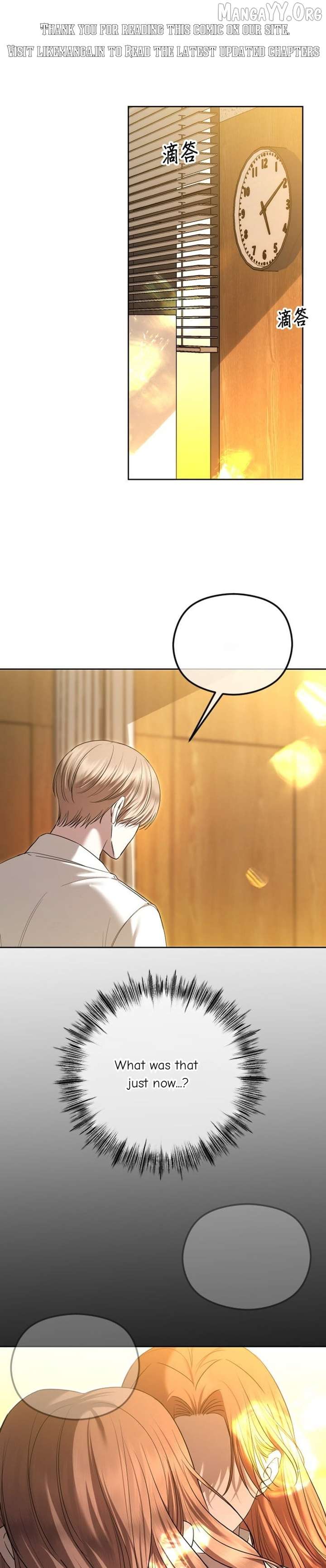 The Ending, I Want to Change it Chapter 96 - Page 1