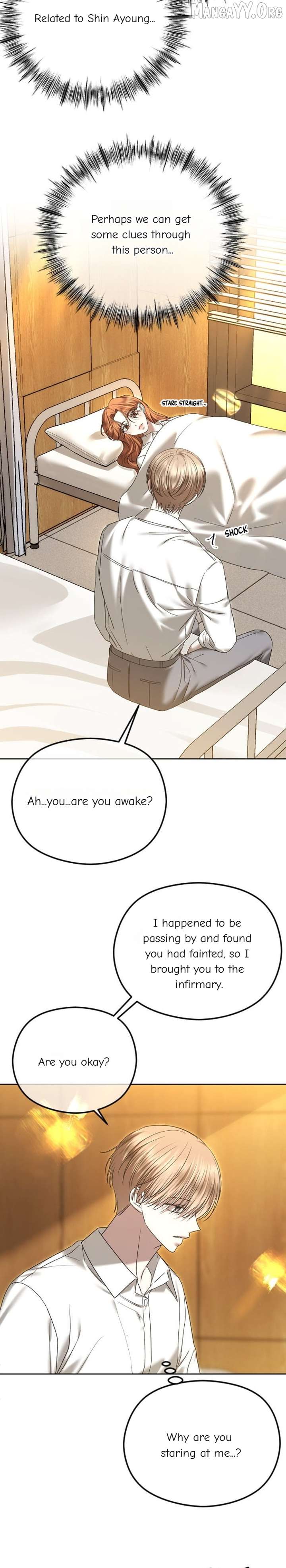 The Ending, I Want to Change it Chapter 96 - Page 3