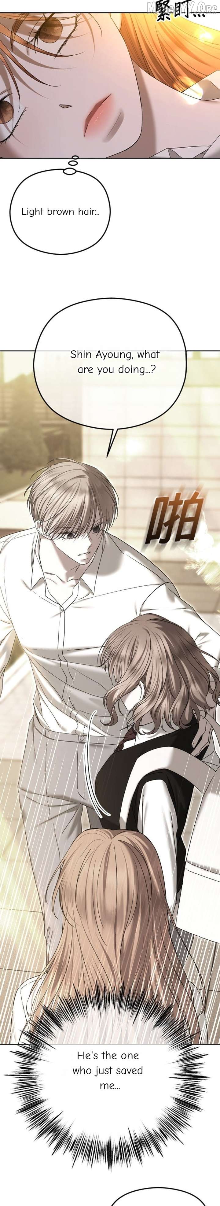 The Ending, I Want to Change it Chapter 96 - Page 4
