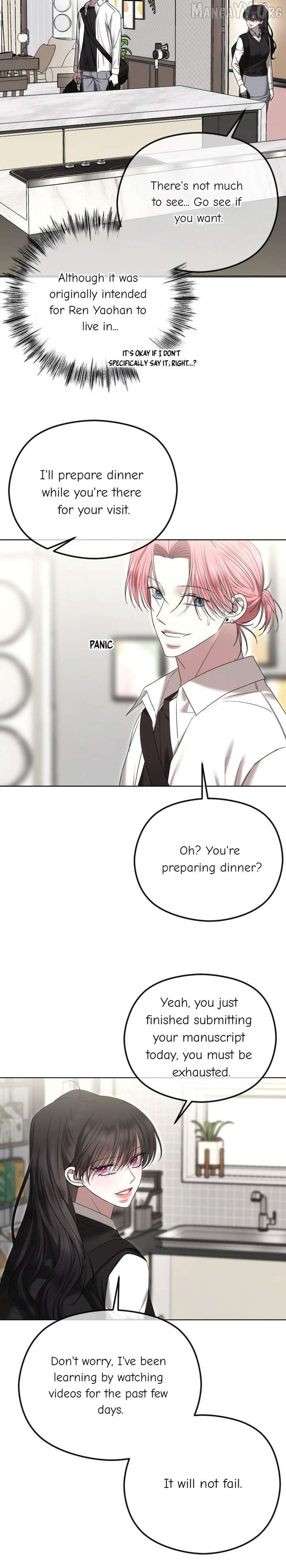 The Ending, I Want to Change it Chapter 96 - Page 7