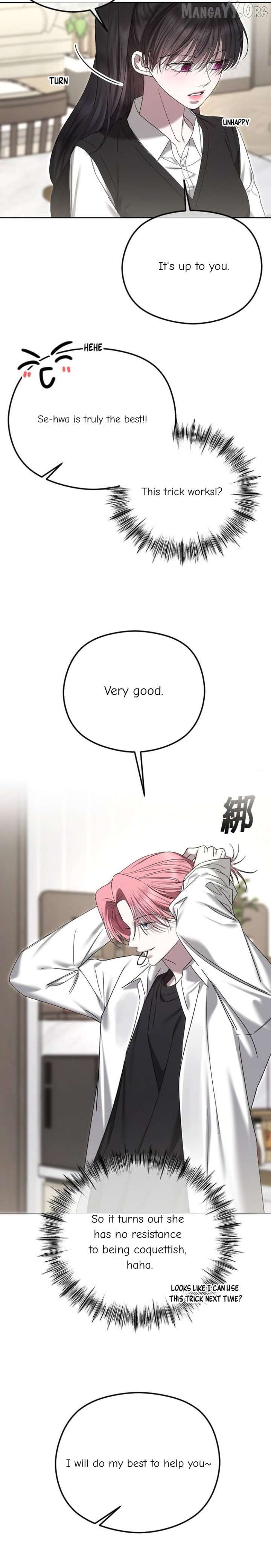 The Ending, I Want to Change it Chapter 96 - Page 12
