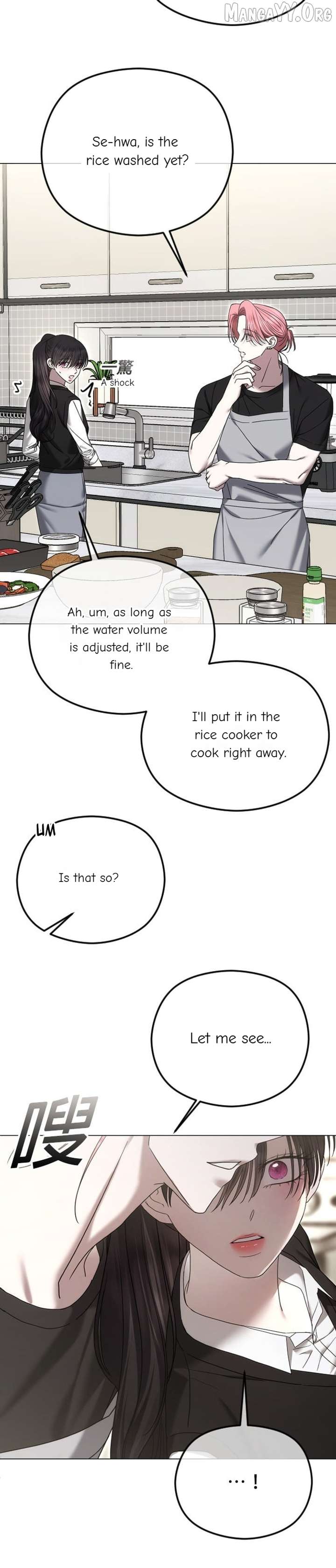 The Ending, I Want to Change it Chapter 96 - Page 16