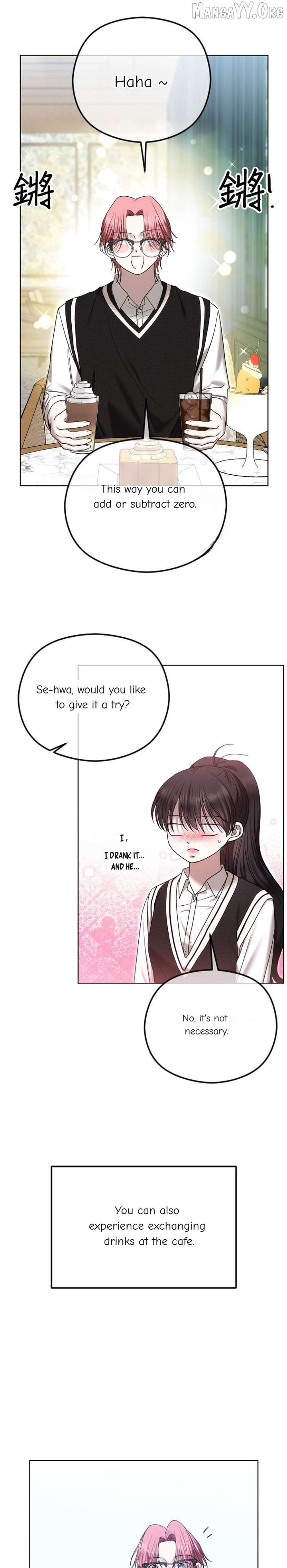 The Ending, I Want to Change it Chapter 97 - Page 23