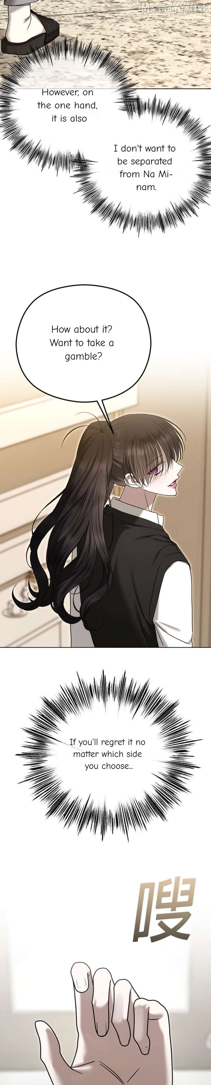 The Ending, I Want to Change it Chapter 98 - Page 14