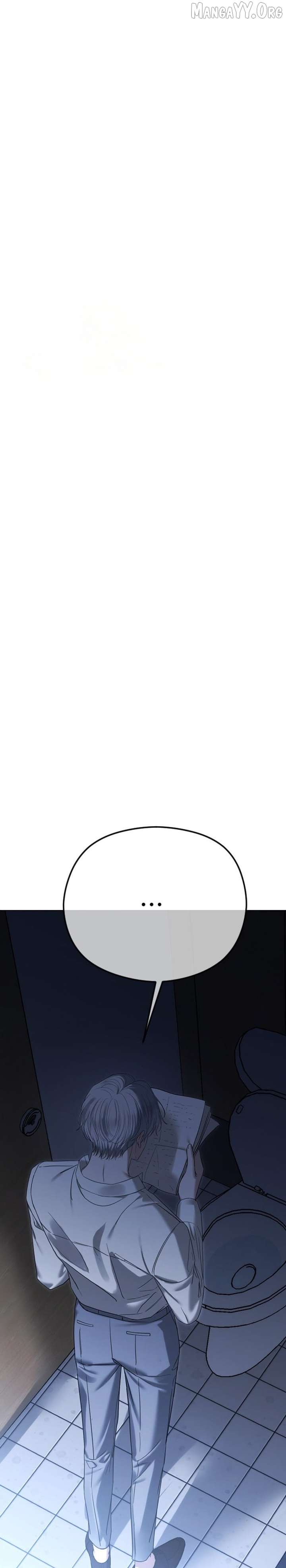 The Ending, I Want to Change it Chapter 98 - Page 17