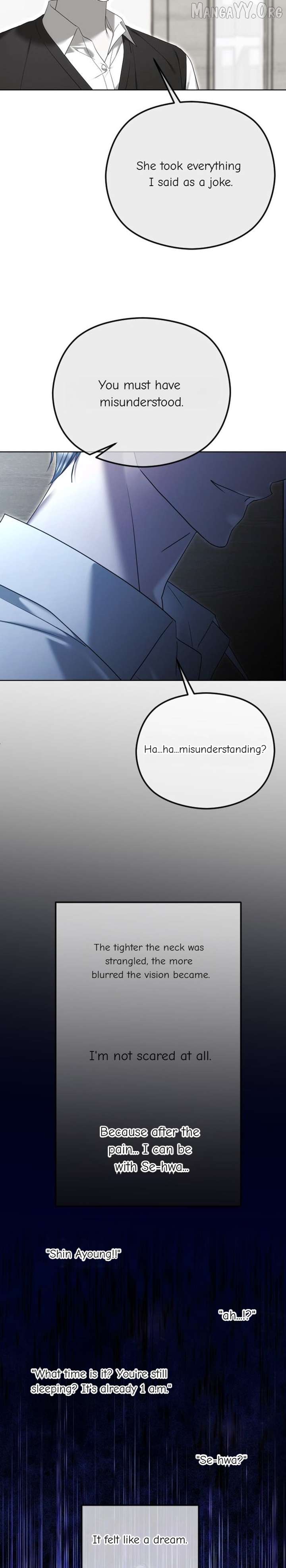 The Ending, I Want to Change it Chapter 98 - Page 19