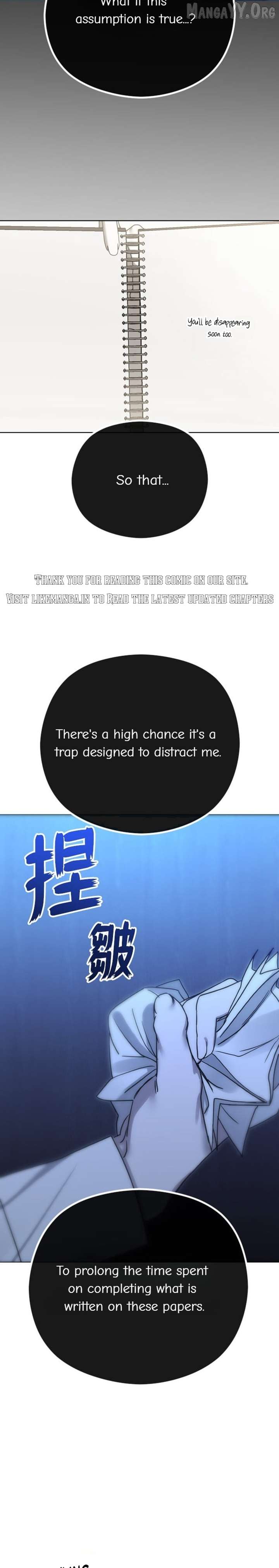 The Ending, I Want to Change it Chapter 98 - Page 29
