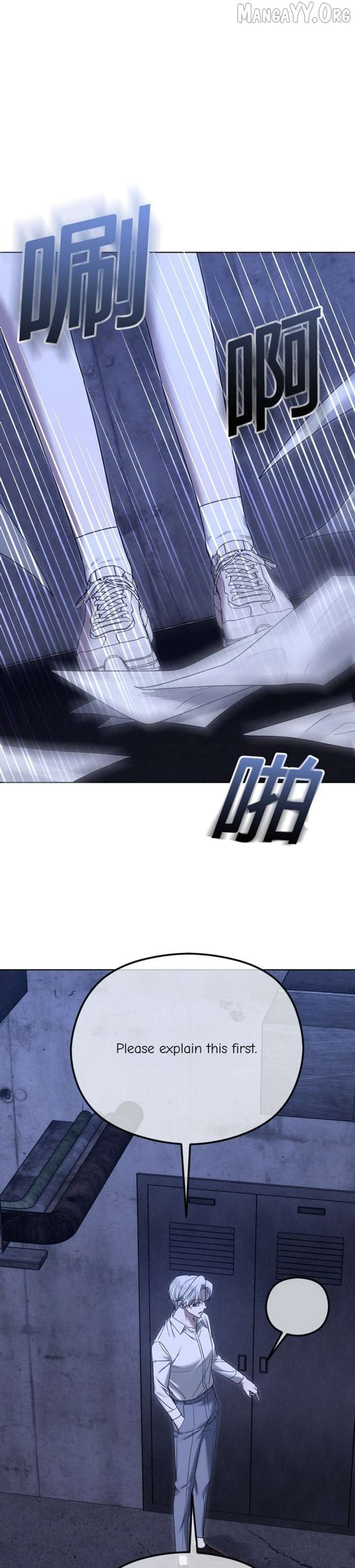 The Ending, I Want to Change it Chapter 99 - Page 13