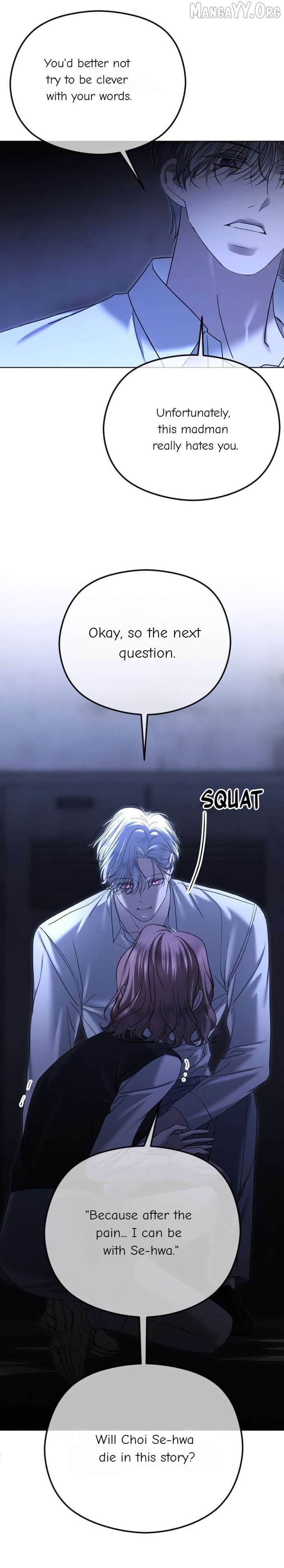 The Ending, I Want to Change it Chapter 99 - Page 21