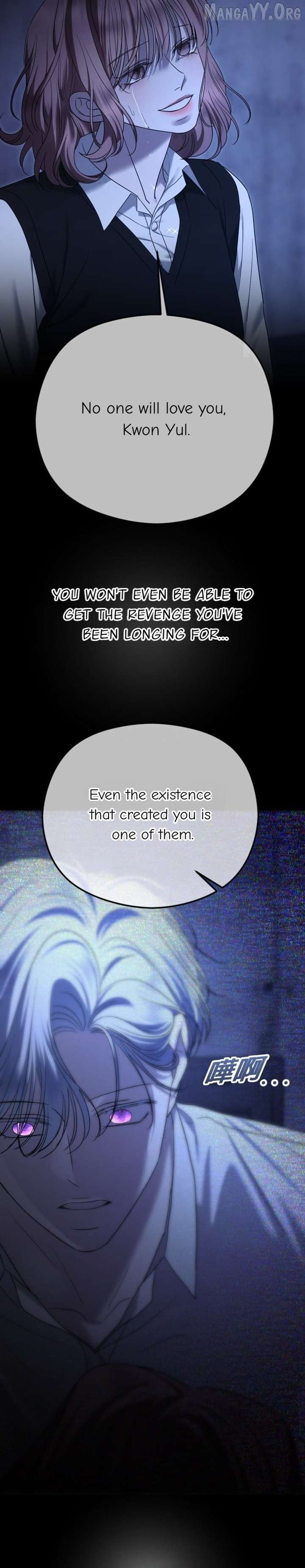 The Ending, I Want to Change it Chapter 99 - Page 28