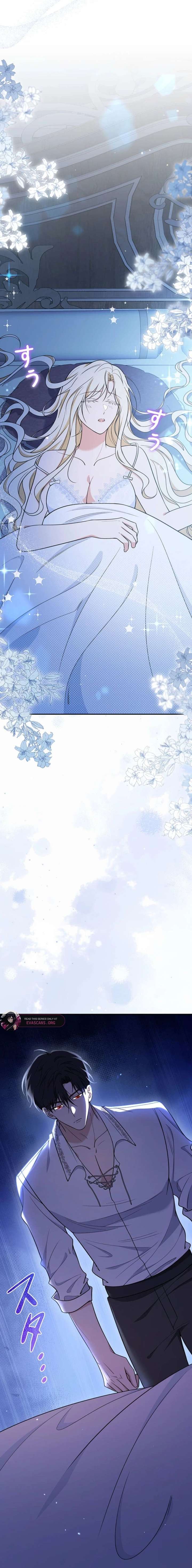 The Enemy King’s Substitute Bride Chapter 11 - Page 14