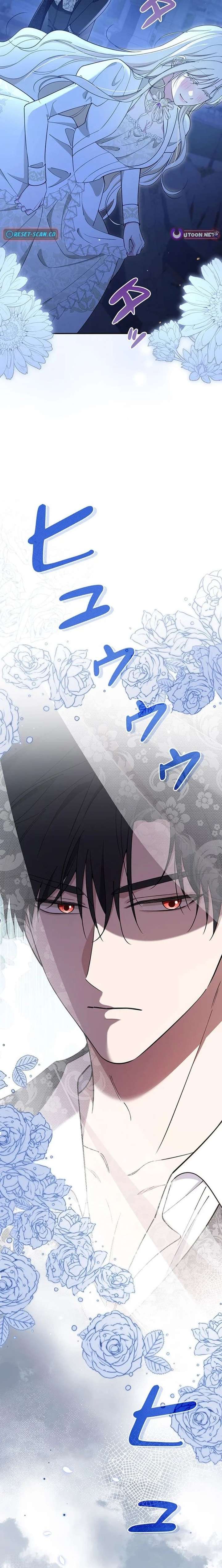 The Enemy King’s Substitute Bride Chapter 18 - Page 5