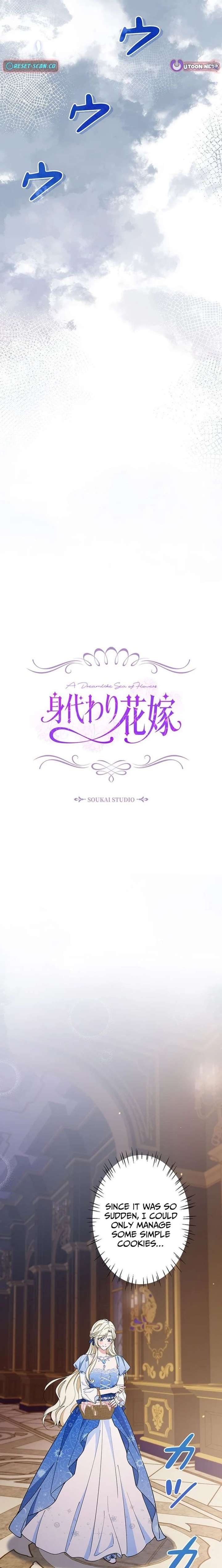 The Enemy King’s Substitute Bride Chapter 18 - Page 6